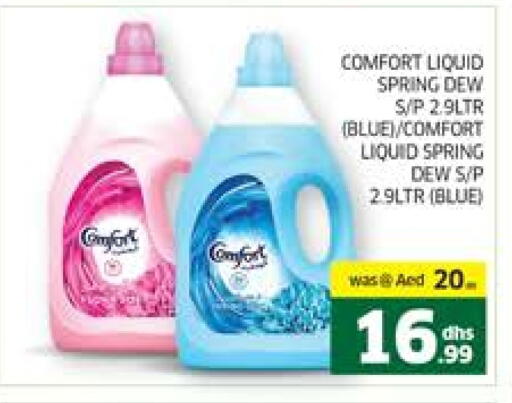 COMFORT Softener available at Seven Emirates Supermarket in UAE - Abu Dhabi