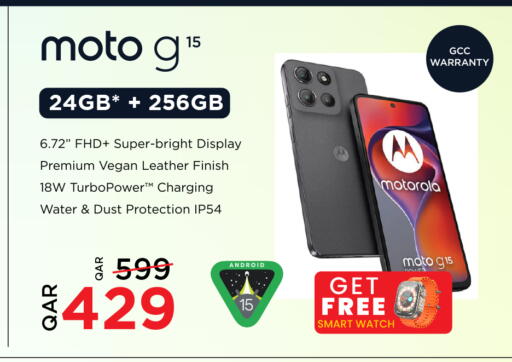 MOTO available at Paris Hypermarket in Qatar - Al Wakra