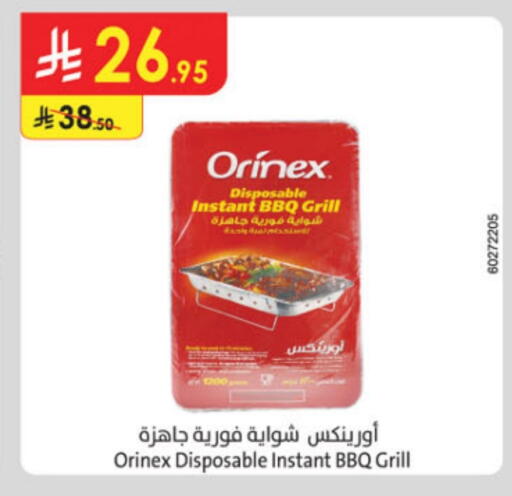 available at Danube in KSA, Saudi Arabia, Saudi - Jubail