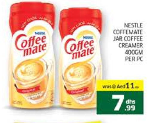 COFFEE-MATE Coffee Creamer available at Seven Emirates Supermarket in UAE - Abu Dhabi