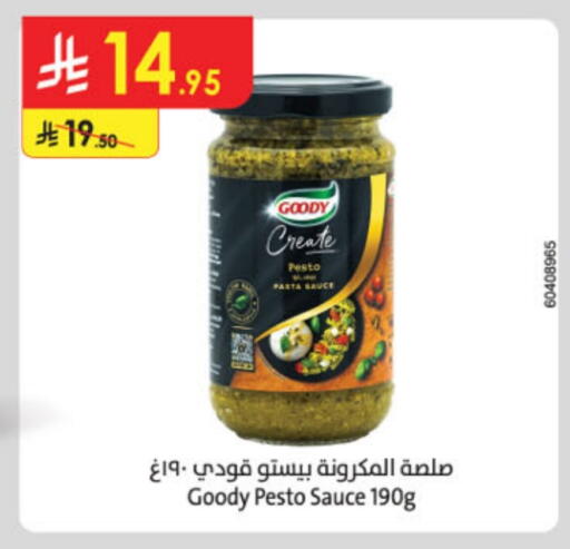 GOODY Pizza & Pasta Sauce available at Danube in KSA, Saudi Arabia, Saudi - Abha