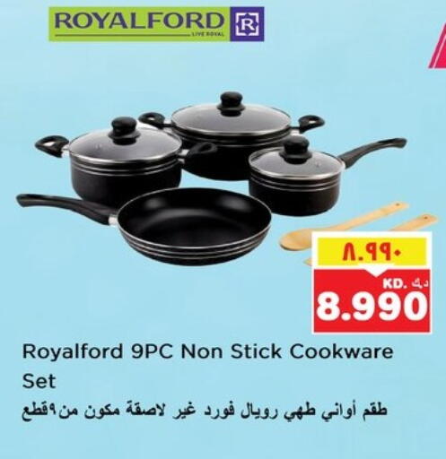 Dining & Serving in Nesto Hypermarkets, Kuwait Offers - Kuwait available at Nesto Hypermarkets in Kuwait - Kuwait City