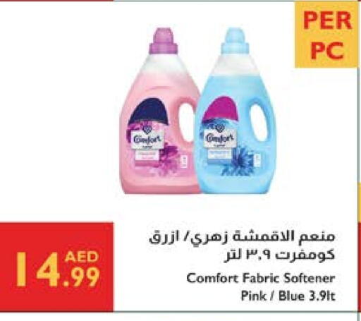 COMFORT Softener available at Istanbul Supermarket in UAE - Al Ain