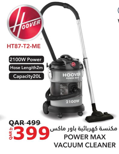HOOVER Vacuum Cleaner available at Darwish Trading in Qatar - Al Shamal