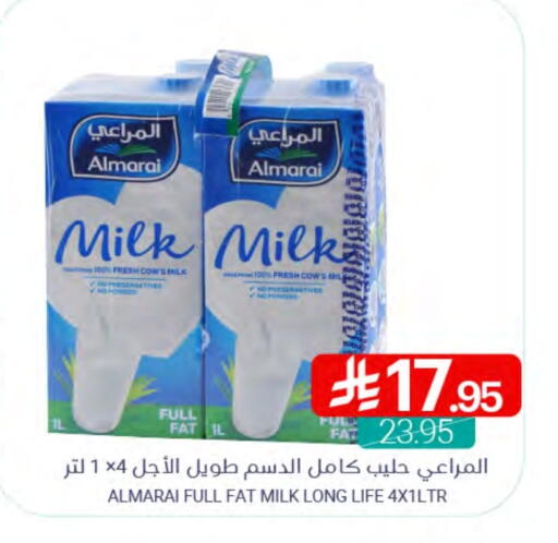 ALMARAI Long Life / UHT Milk available at Muntazah Markets in KSA, Saudi Arabia, Saudi - Qatif