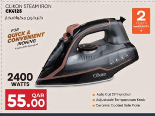 CLIKON Ironbox available at Safari Hypermarket in Qatar - Al Khor