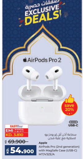 Earphone available at Lulu Hypermarket  in Kuwait - Jahra Governorate