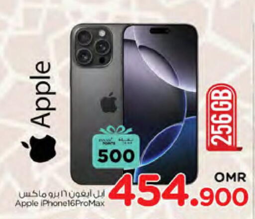 APPLE iPhone 16 available at Nesto Hyper Market   in Oman - Muscat