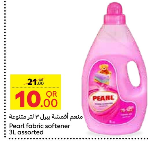 PEARL Softener available at Carrefour in Qatar - Al Shamal