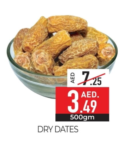 available at Delice Supermarket in UAE - Abu Dhabi