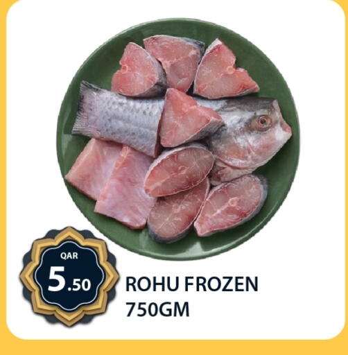 available at G MAX Hypermarket in Qatar - Doha