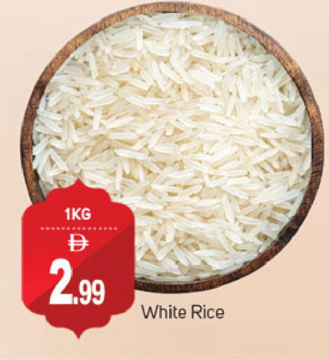 أرز أبيض available at سوق طلال in الإمارات العربية المتحدة , الامارات - دبي
