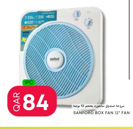 SANFORD Fan available at Food World Hypermarket in Qatar - Al Wakra