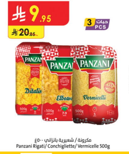Pasta & Noodles in Danube, Saudi Arabia Offers - Saudi Arabia PANZANI Vermicelli available at Danube in KSA, Saudi Arabia, Saudi - Medina