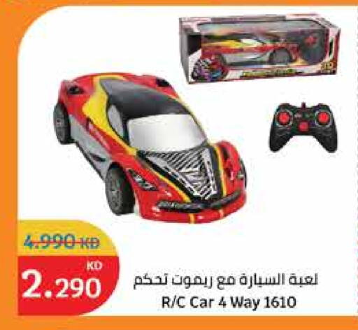 available at City Hypermarket in Kuwait - Jahra Governorate