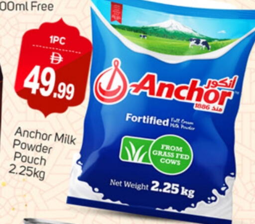 ANCHOR Milk Powder available at TALAL MARKET in UAE - Abu Dhabi