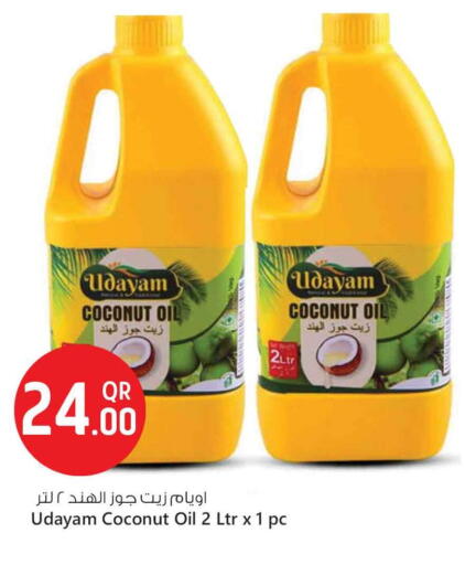 Coconut Oil available at Safari Hypermarket in Qatar - Al Rayyan