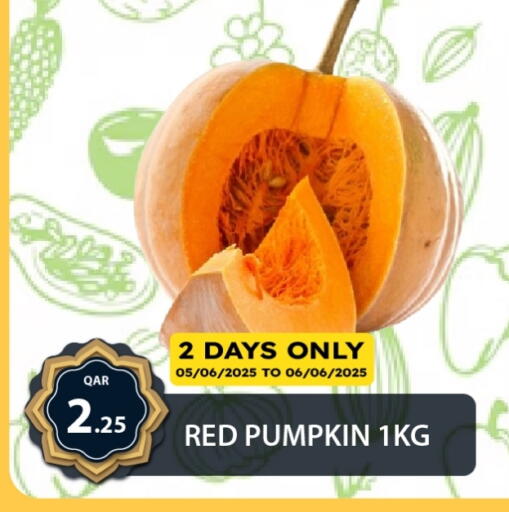 الخضروات الطازجة in جي-ماكس هايبرماركت, قطر Offers - قطر Pumpkin available at جي-ماكس هايبرماركت in قطر - الريان