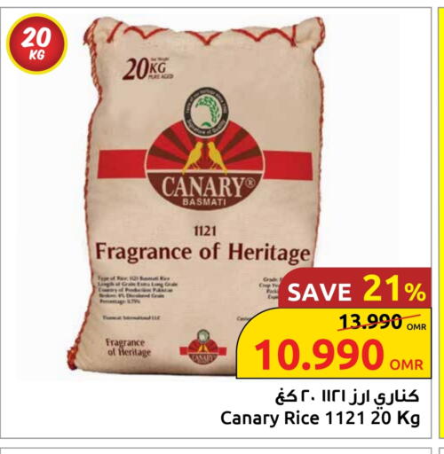 Basmati / Biryani Rice available at Sultan Center  in Oman - Salalah