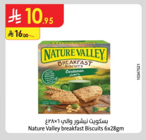 available at Danube in KSA, Saudi Arabia, Saudi - Unayzah