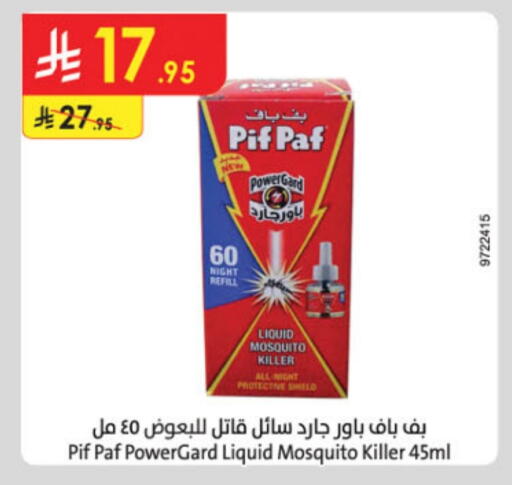 Insect Repellent in Danube, Saudi Arabia Offers - Saudi Arabia PIF PAF available at Danube in KSA, Saudi Arabia, Saudi - Abha