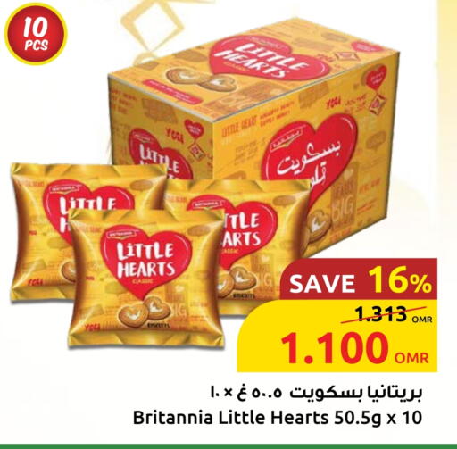 BRITANNIA available at Sultan Center  in Oman - Sohar