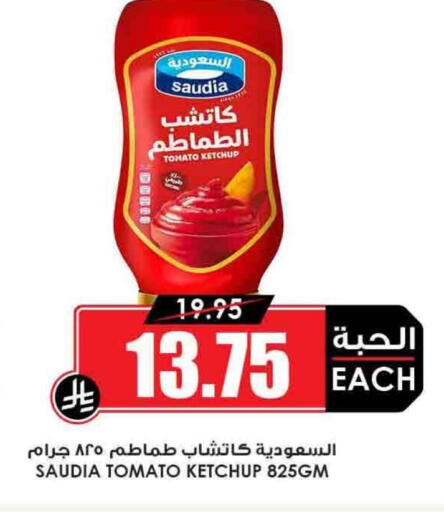 SAUDIA Tomato Ketchup available at Prime Supermarket in KSA, Saudi Arabia, Saudi - Al Bahah