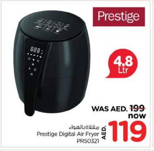 Air Fryer available at Nesto Hypermarket in UAE - Dubai