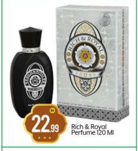 available at بيج مارت in الإمارات العربية المتحدة , الامارات - أبو ظبي