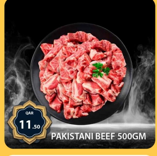 Beef available at G MAX Hypermarket in Qatar - Al Rayyan
