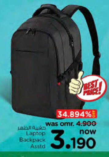 Laptop Bag available at Nesto Hyper Market   in Oman - Sohar