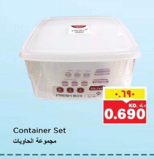 available at Nesto Hypermarkets in Kuwait - Ahmadi Governorate
