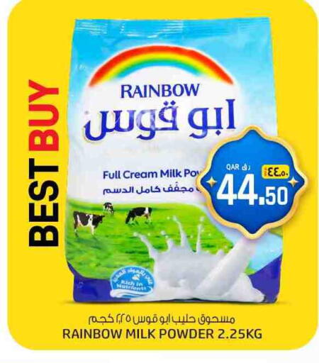 RAINBOW Milk Powder available at Saudia Hypermarket in Qatar - Al Khor