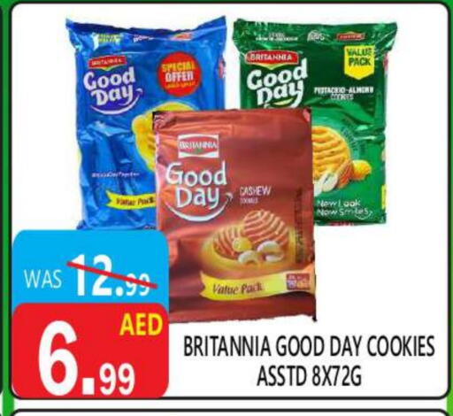 BRITANNIA available at United Hypermarket in UAE - Dubai