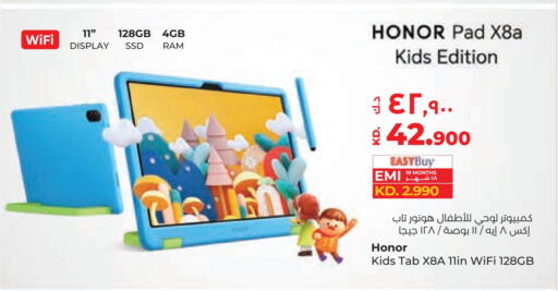 HONOR available at Lulu Hypermarket  in Kuwait - Ahmadi Governorate