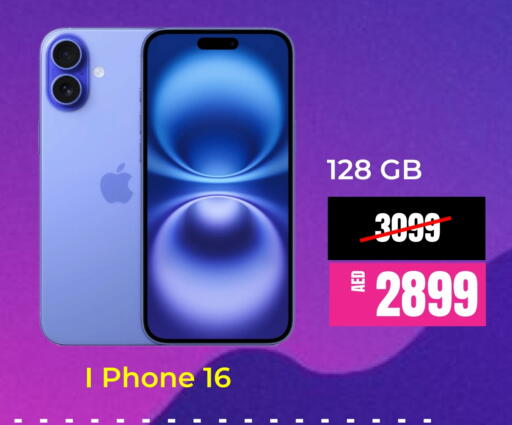 available at Britstar Mobiles in UAE - Dubai