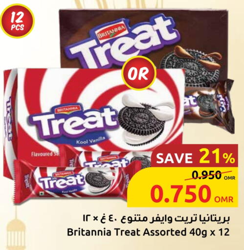 BRITANNIA available at Sultan Center  in Oman - Muscat