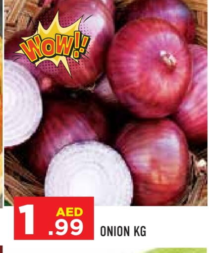 Onion available at Baniyas Spike  in UAE - Al Ain