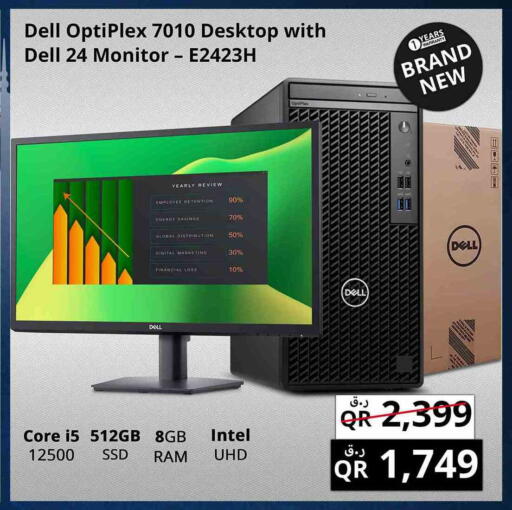 DELL available at Prestige Computers in Qatar - Al Khor
