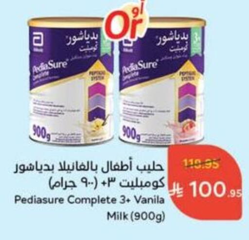 PEDIASURE available at Hyper Panda in KSA, Saudi Arabia, Saudi - Qatif