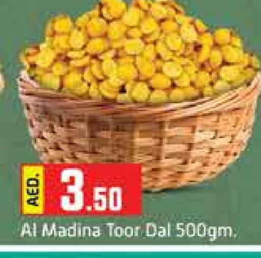 available at Al Madina  in UAE - Dubai