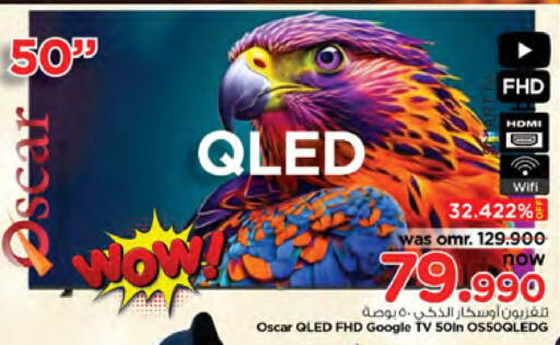 أوسكار تلفاز QLED available at نستو هايبر ماركت in عُمان - مسقط‎