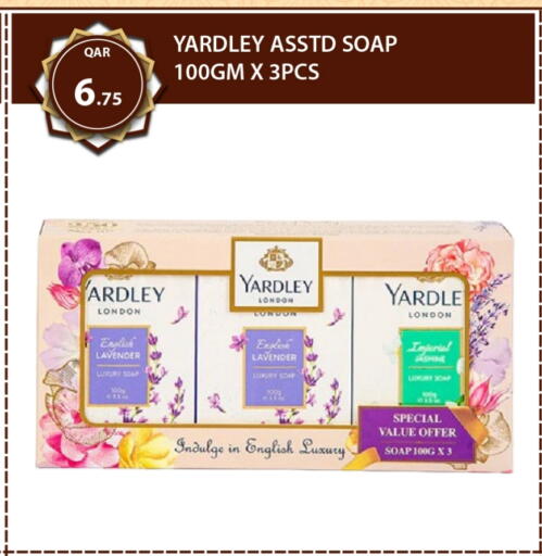 YARDLEY available at G MAX Hypermarket in Qatar - Al Rayyan
