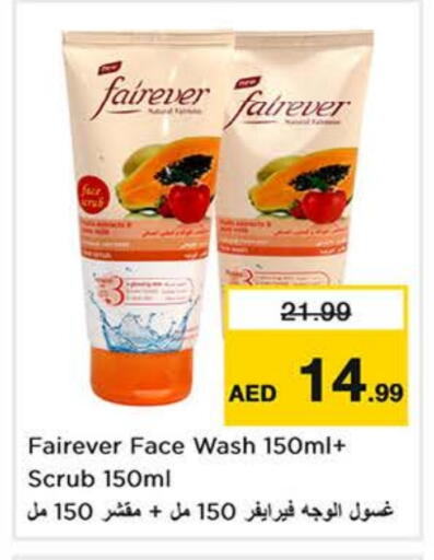 Face Wash available at Nesto Hypermarket in UAE - Sharjah / Ajman