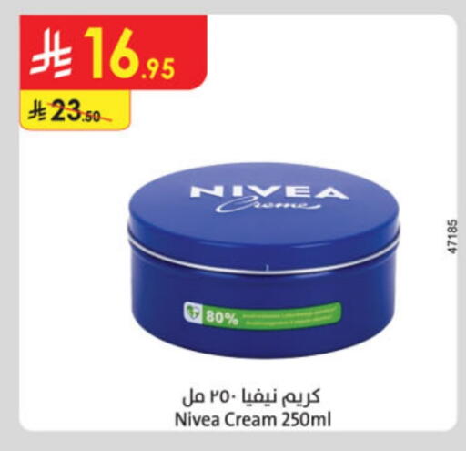 Nivea Face Cream available at Danube in KSA, Saudi Arabia, Saudi - Dammam