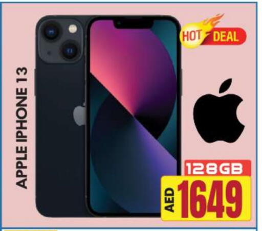 APPLE iPhone 13 available at BIGmart in UAE - Abu Dhabi
