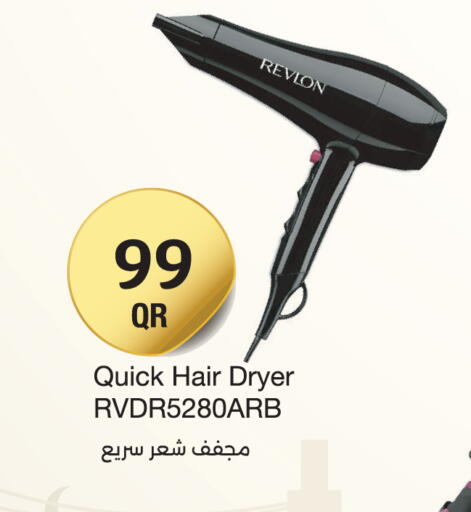 Hair Appliances available at City Hypermarket in Qatar - Al Khor