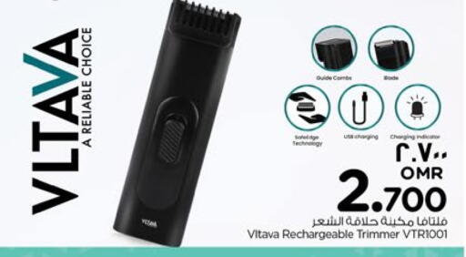 VLTAVA Hair Remover  available at Nesto Hyper Market   in Oman - Salalah