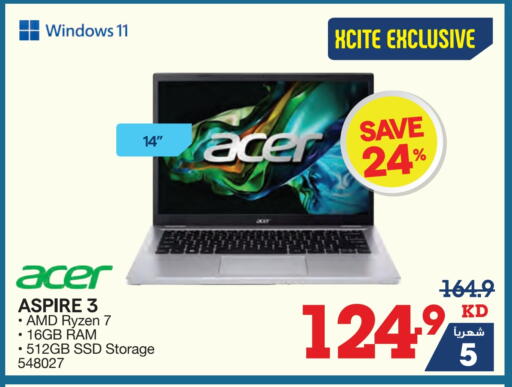 ACER Laptop available at X-Cite in Kuwait - Jahra Governorate