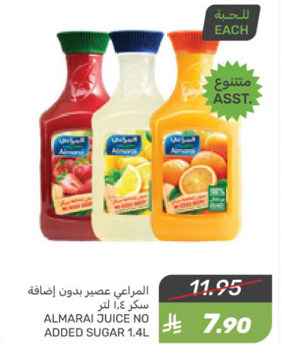 ALMARAI available at Mazaya in KSA, Saudi Arabia, Saudi - Qatif